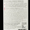 Casa Verde Вино  Rezerva Cabernet Sauvignon червоне сухе 13%, 750 мл (7808765712953) - зображення 2