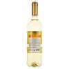 Bodegas Lozano Вино  Vino de Mesa сухе біле 11%, 0.75 л (8427894007038) - зображення 2