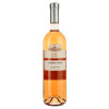 Badagoni Вино  Саперави розовое сухое 0.75 л 12% (4860006040662) - зображення 1