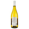 Aujoux Вино Lys Blanc белое сухое 0.75 л 11.5% (3395940520648) - зображення 2