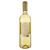 Winemaker Вино  Sauvignon Blanc/Chardonnay біле напівсолодке 0,75л 12% (7808765712571) - зображення 2