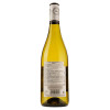 Cape Spring Вино  Sauvignon Blanc біле сухе, 12.5%, 750 мл (3263286355326) - зображення 2