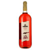 Vardiani Вино  Сапераві рожеве сухе 9.5-14%, 1,5 л (4820188111697) - зображення 1