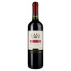 Casa Verde Вино  Cabernet Sauvignon червоне сухе 13%, 750 мл (7808765713226) - зображення 1