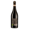 Mare Magnum Вино  Passorone Appassimento Organic червоне сухе 15%, 750 мл (7340048606271) - зображення 2