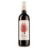 Cavino Вино  червоне сухе 12%, 750 мл (5201015013039) - зображення 1