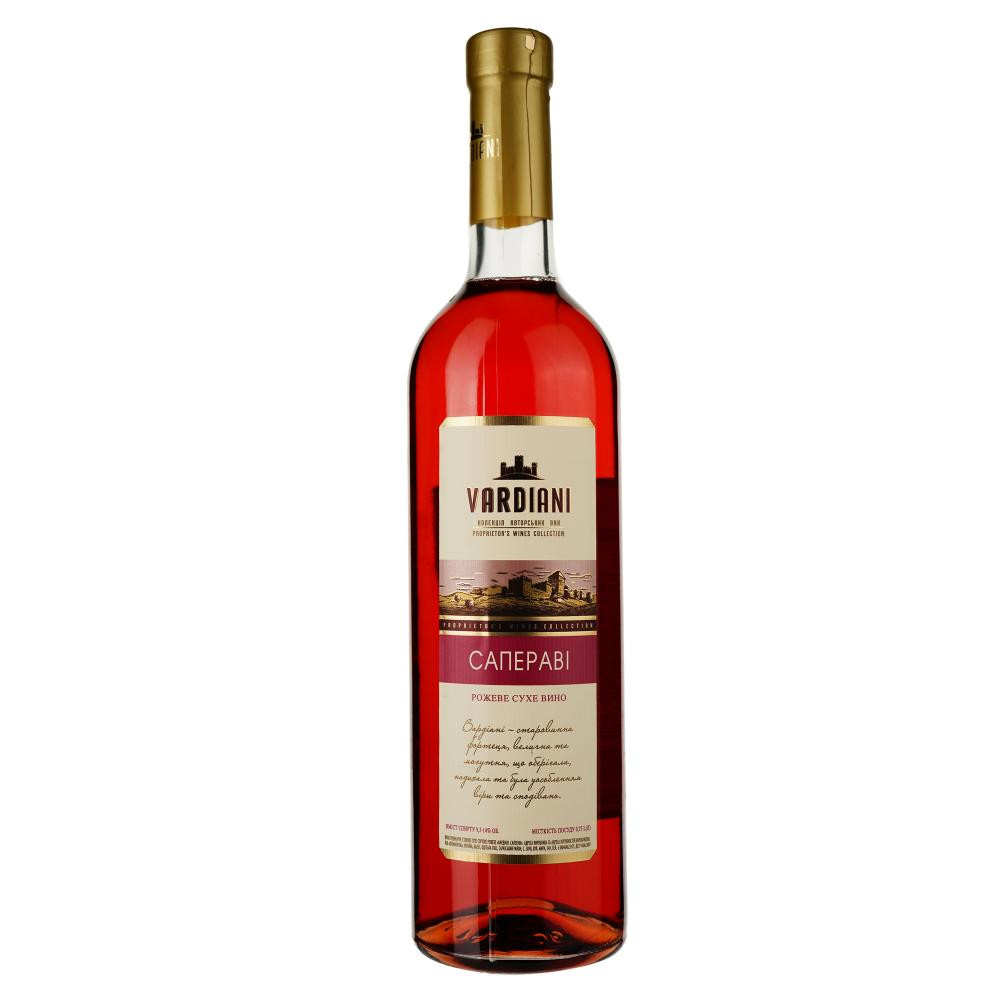 Vardiani Вино  Saperavi розовое сухое 0,75л 9,5-14% (4820188111710) - зображення 1