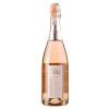 Domaine de Deux Vallees Вино игристое Креман де Луар Розе розовое 0,75л (3413030000945) - зображення 1
