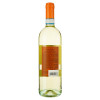 Sizarini Вино Pinot Grigio белое сухое 0.75 л 11% (8006393309135) - зображення 3