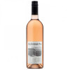 Marlborough Sun Вино  Sauvignon Rose рожеве сухе 0,75л 12,5% (9418076003107) - зображення 1