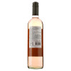 Fuzion Вино  Malbec Rose, рожеве, сухе, 13%, 0,75 л (7791728241099) - зображення 3