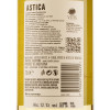 Trapiche Вино  Astica Шардоне біле сухе, 750 мл (7790240026429) - зображення 3