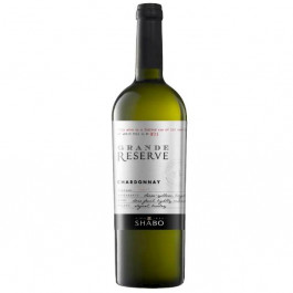 Shabo Вино  Grande Reserve Шардоне сухе біле 1,5 л 10-13% (4820070405194)