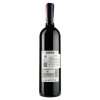 Trapiche Вино  Astica Malbec, червоне, сухе, 13%, 0,75 л (7790240091304) - зображення 2