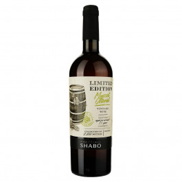 Shabo Вино  Limited Edition Мускат Оттонель марочне десертне біле 0,75 л 14-16% (4820254570519)