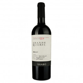 Shabo Вино  Grande Reserve Мерло сухое красное 0.75 л 13.6% (4820070402896)