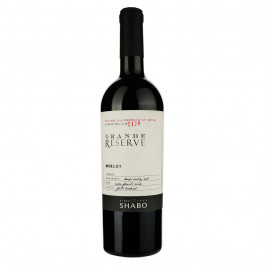   Shabo Вино  Grande Reserve Мерло сухое красное 0.75 л 13.6% (4820070402896)