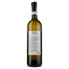 Marrone Вино Mio Piemonte Bianco DOC белое сухое 0.75 л 12.5% (8029511000752) - зображення 3