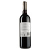 Jacob's Creek Вино червоне сухе Jacob Creek Classic Shiraz Cabernet 0,75 л 10,5-15% (6) (9300727013323) - зображення 2