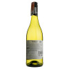 Overhex Wines Вино Balance Winemaker's Selection Chenin Blanc 0,75 л сухе тихе біле (6003747004755) - зображення 2