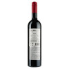 Familia Zuccardi Fuzion Alta Malbec (7791728001723) - зображення 3