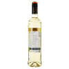 Zimmermann-Graeff & Muller Вино  Michel Schneider Chardonnay (безалкогольне) полусладкое безалкогольное белое 0,75 л (400654207 - зображення 3