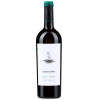 Leleka Wines Вино белое полусладкое 0.75 л 12.5% (4820004385288) - зображення 1