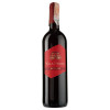Sartori Вино Villa Molino Rosso VDT красное сухое 0.75 л 11% (8005390044056) - зображення 1