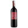 Sartori Вино Villa Molino Rosso VDT красное сухое 0.75 л 11% (8005390044056) - зображення 2