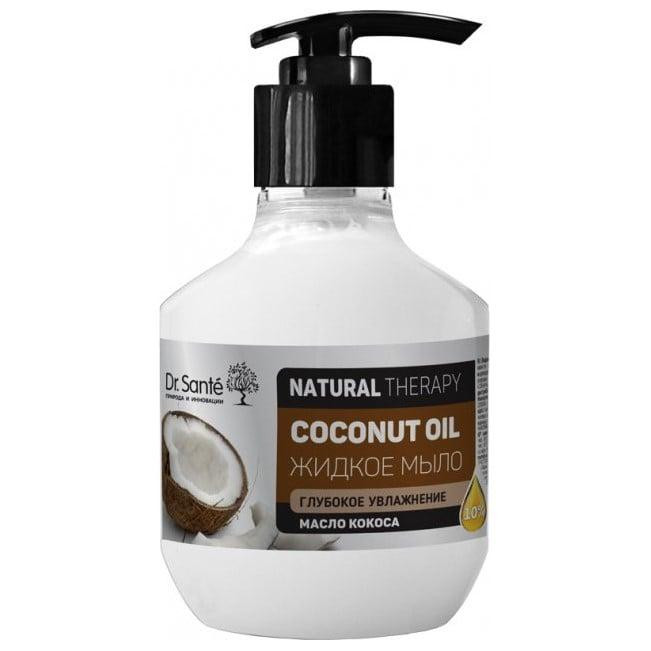 Dr. Sante Мыло жидкое  Natural Therapy Coconut Oil 250 мл (4823015942891) - зображення 1