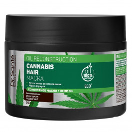 Dr. Sante Маска для волосся  Cannabis Hair Oil Reconstruction 300 мл (8588006039269)