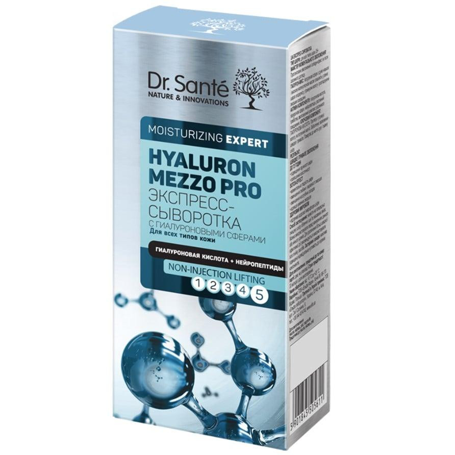 Dr. Sante Экспресс-сыворотка  Hyaluron Mezzo Pro 30 мл (5901845505611) - зображення 1