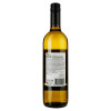 Bolgrad Вино Airen Semi-Sweet біле напівсолодке SOL de ESPANA (2004) 0,75 л 10,5% (8410702002004) - зображення 3