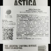 Trapiche Вино  Astica Red Sweet, червоне, напівсолодке, 12%, 0,75 л (7790240097290) - зображення 3