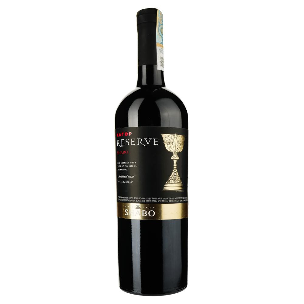 Shabo Вино  Reserve Кагор кріплене десертне червоне 0,75 л 14-16% (4820070409949) - зображення 1