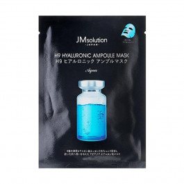 JMsolution Маска для лица  H9 Hyallronic 30 г 1 шт.