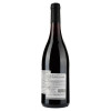 Moillard-Grivot Вино червоне сухе  Cote de Nuits Villages, 0,75 л (3120581443939) - зображення 3