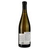 Tiko Estate Вино біле сухе  Rkatsiteli 2019, 0,75 л (4860114360027) - зображення 3