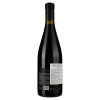 Tiko Estate Вино червоне сухе  Saperavi 2017, 0,75 л (4860114360058) - зображення 3