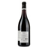 Moillard-Grivot Вино червоне сухе  Beaune red, 0,75 л (3120581444363) - зображення 3