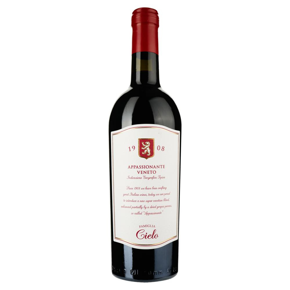 Cielo e Terra Вино  Appassionante Rosso Supervenetian Veneto червоне 0.75 л (8008900007763) - зображення 1