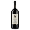 Botticello Вино червоне напівсолодке  1,5 л (8011510024372) - зображення 1