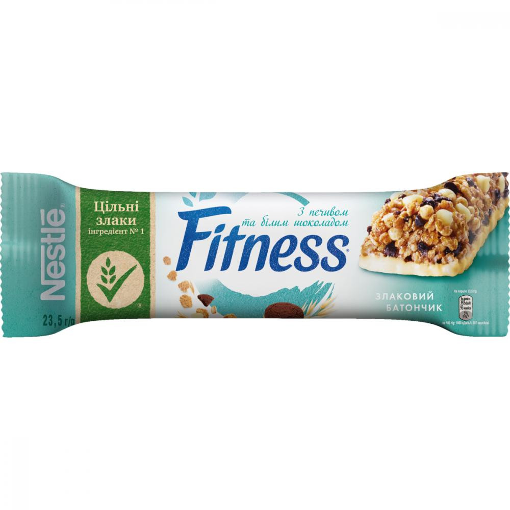 Nestle Батончик  Fitness білий шоколад та печиво, 23,5 г (5900020018564) - зображення 1
