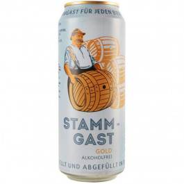 Stammgast Пиво безалкогольне  Gold Alkoholfrei, світле, нефільтроване, з/б, 0,5 л (4101940141658)