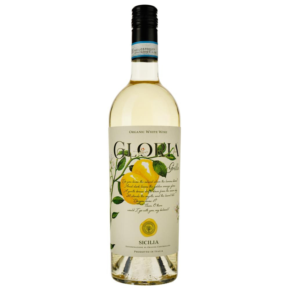 Mare Magnum Вино  Gloria Grillo Organic біле сухе 0,75л 13% (7340048607742) - зображення 1