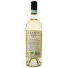 Mare Magnum Вино  Gloria Grillo Organic біле сухе 0,75л 13% (7340048607742) - зображення 2