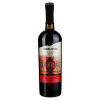 Коблево Вино  Бордо Кагор Кара-баш солодке червоне 0.75 л 16% (4820004921332) - зображення 1