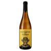 Cuerno del Toro Вино  біле напівсолодке 10.5% 0.75 л (8437021341102) - зображення 1