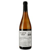 Cuerno del Toro Вино  біле напівсолодке 10.5% 0.75 л (8437021341102) - зображення 3