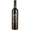 Agmarti Вино  Олександроулі червоне сухе 0.75 л 13% (4867601702513) - зображення 1